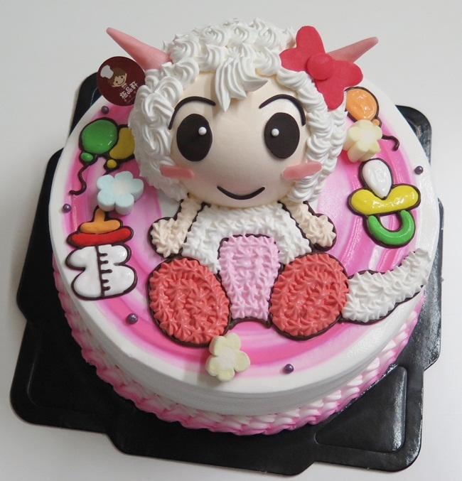 2D羊寶 (女)蛋糕